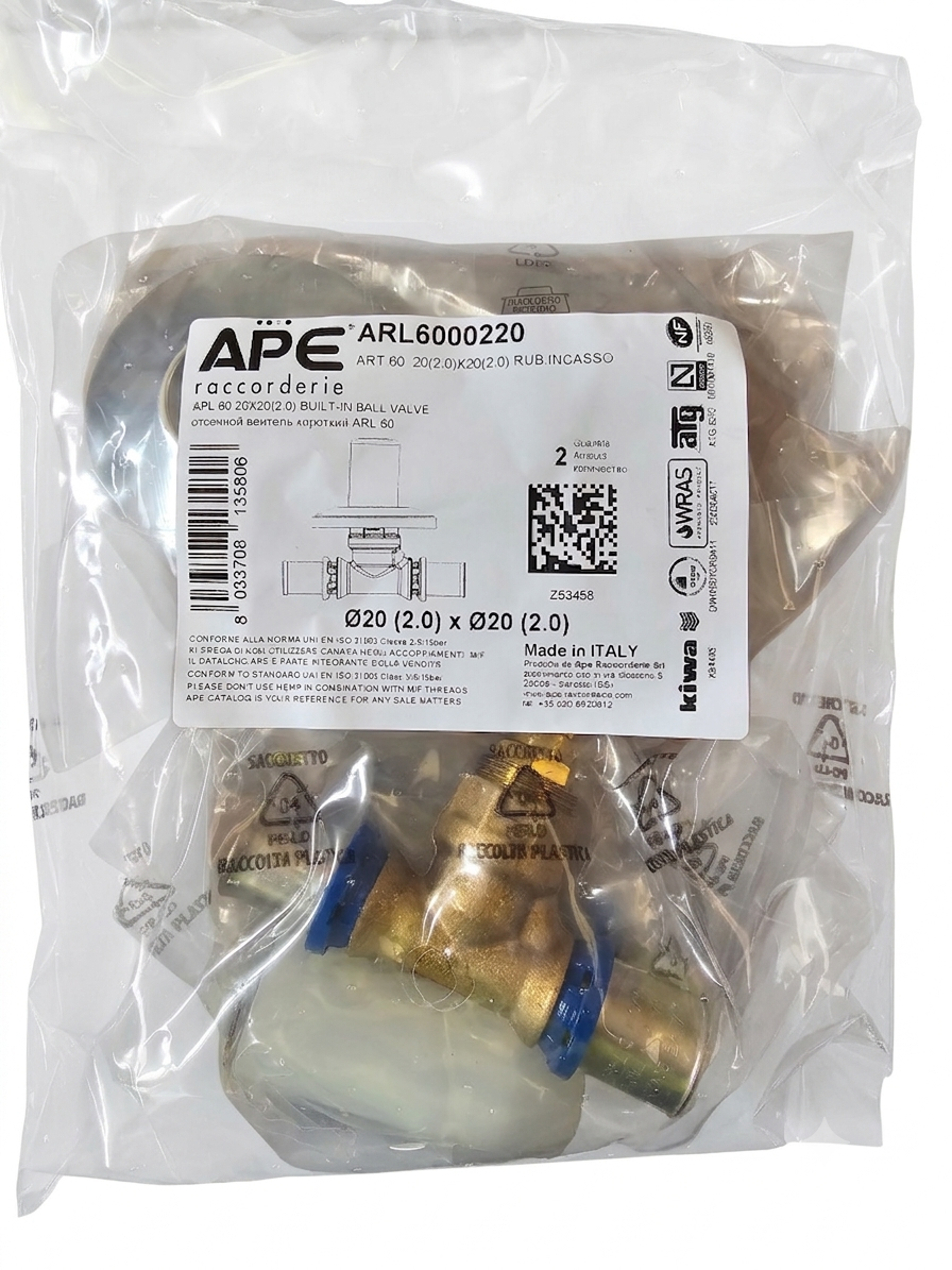 Rubinetto Incasso a Pressare per Tubo Multistrato 3/4×20 - immagine 2