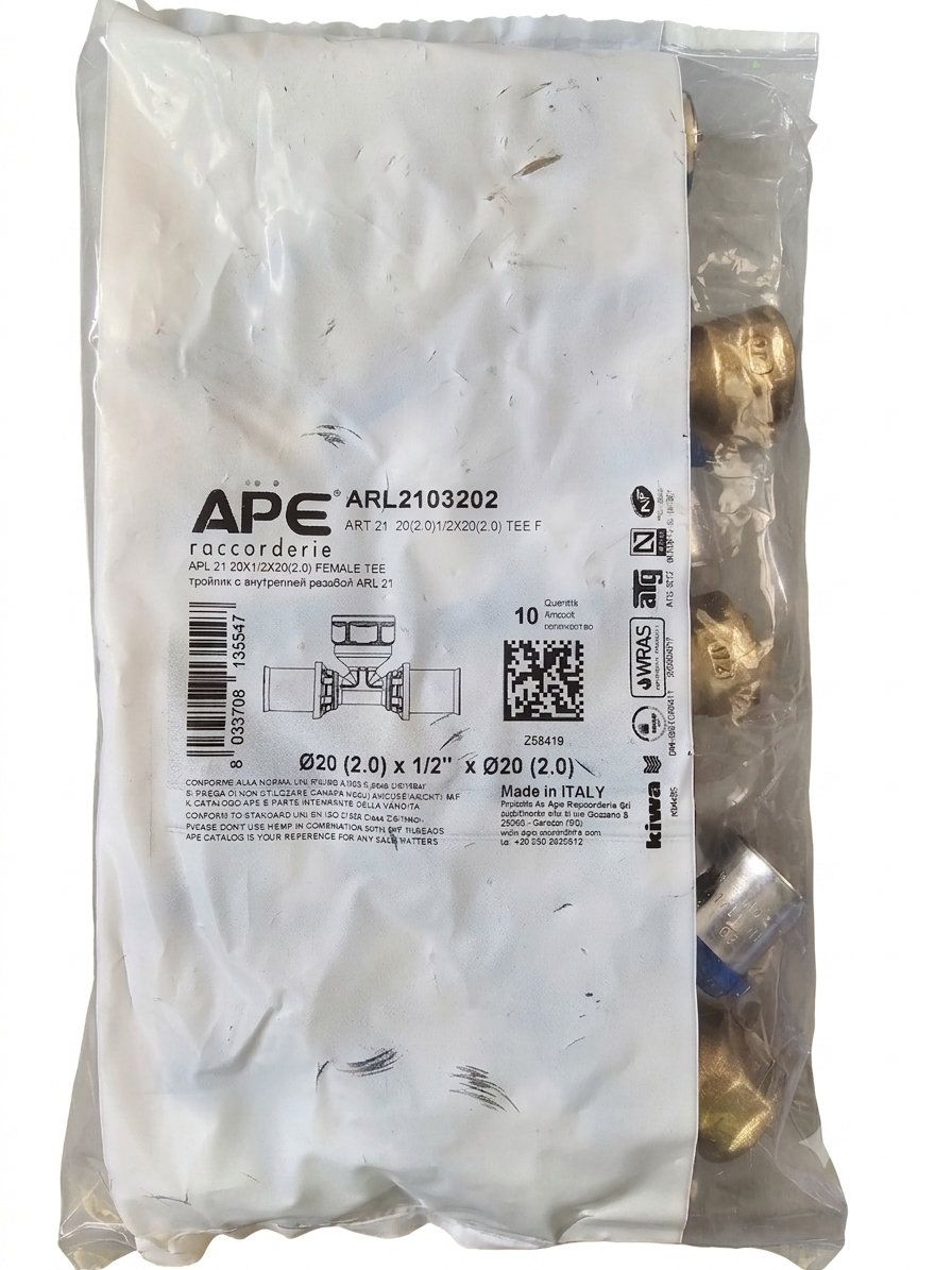 Tee a Pressare per Tubo Multistrato 1/2 x 20 (10pz) - immagine 2